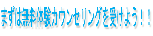 ̌JEZO󂯂悤I